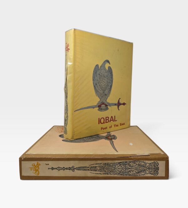 Iqbal: Poet of the East and Chughtai, 1968, illustrated by Abdur Rahman Chughtai with 39 colour plates, photogravures, calligraphy and an original etching.